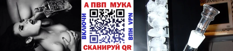 Купить закладку ГАШ Cocaine А ПВП Бошки Шишки АМФЕТАМИН БУТИРАТ Меф Каргополь