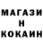 КЕТАМИН VHQ Sad Head