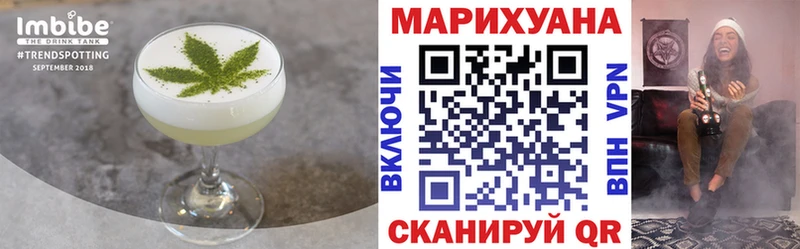 Купить закладки Каргополь Еда ТГК марихуана