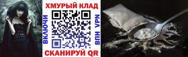 ГЕРОИН Heroin  Купить  Каргополь 