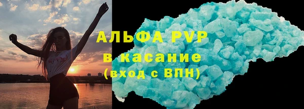 винт Липки