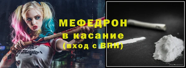 spice Лихославль