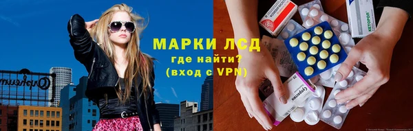 МДПВ Лиски