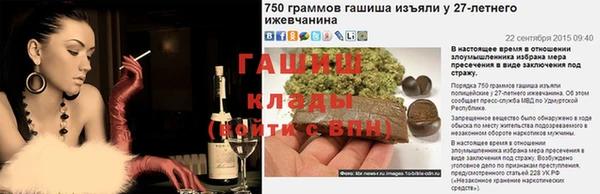 МДПВ Лиски
