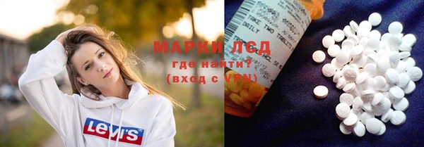 spice Лихославль