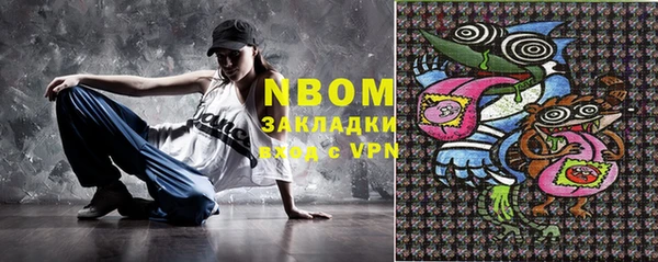 МДПВ Лиски