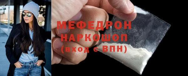 МДПВ Лиски