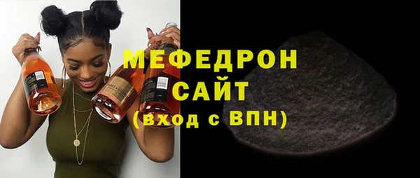 spice Лихославль