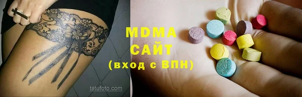 spice Лихославль