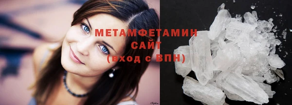винт Липки