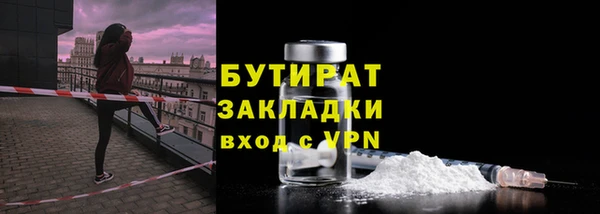 винт Липки