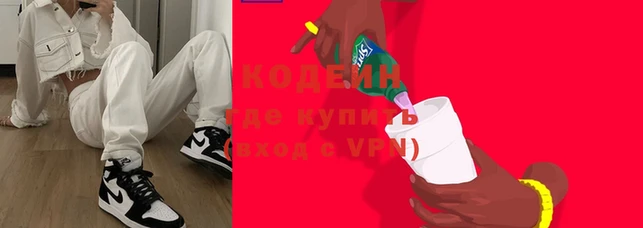 spice Лихославль