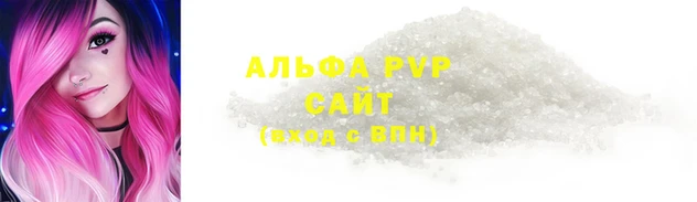 винт Липки