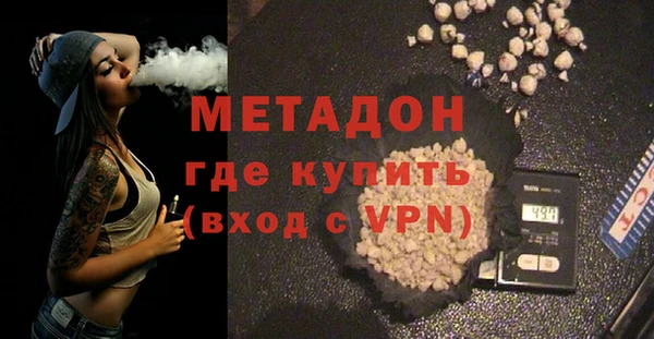 МДПВ Лиски