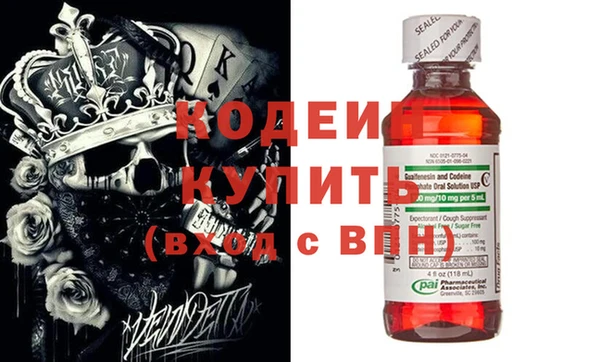 винт Липки