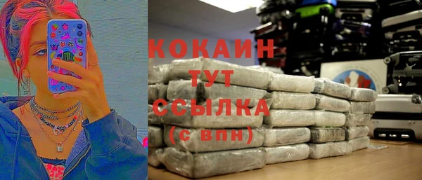 spice Лихославль