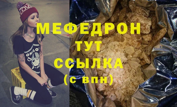 винт Липки