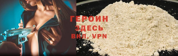 spice Лихославль