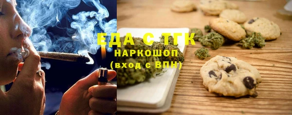spice Лихославль