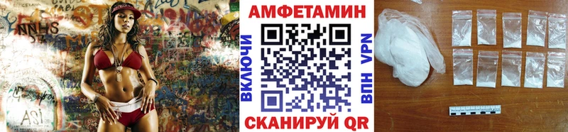 Метамфетамин кристалл  Купить  Каргополь 