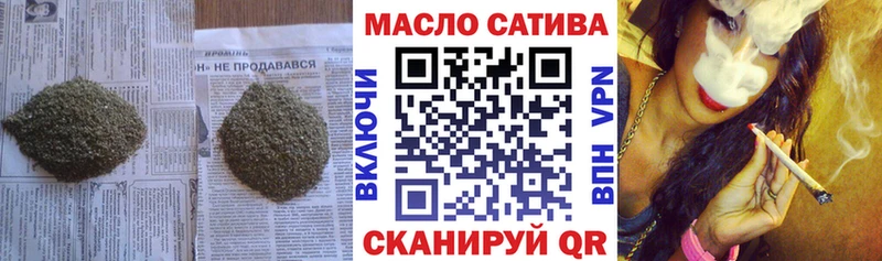 ТГК THC oil  Купить  Каргополь 