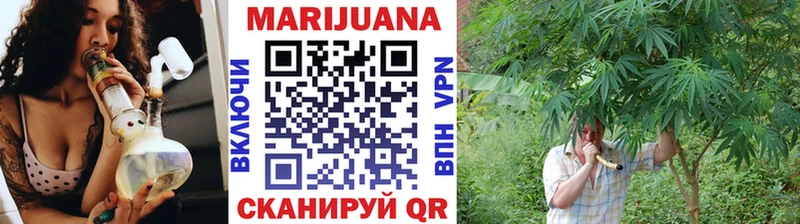 Шишки марихуана SATIVA & INDICA Каргополь